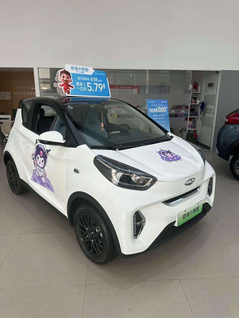 新能源电动汽车十大名牌排名及价格,谁将成为电动汽车标杆? 新能源电动汽车十大名牌排名及价格,谁将成为电动汽车标杆?